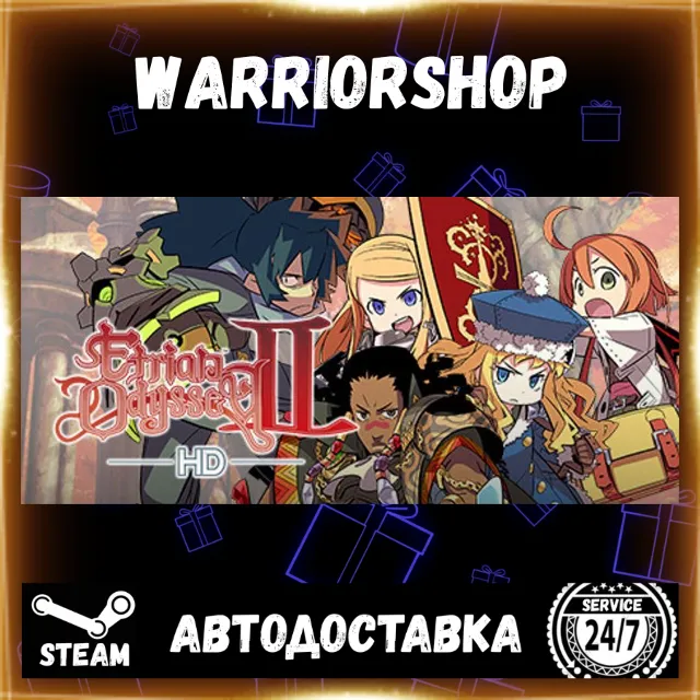 Etrian Odyssey II HD Выбор Региона Стим STEAM GIFT АВТО 24/7 ГАРАНТИЯ