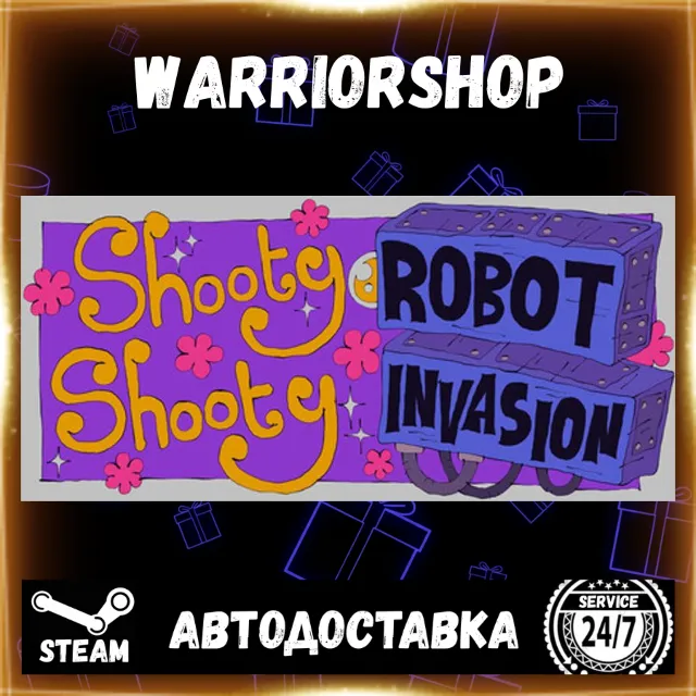 Shooty Shooty Robot Invasion Выбор Региона Стим STEAM GIFT АВТО 24/7 ГАРАНТИЯ