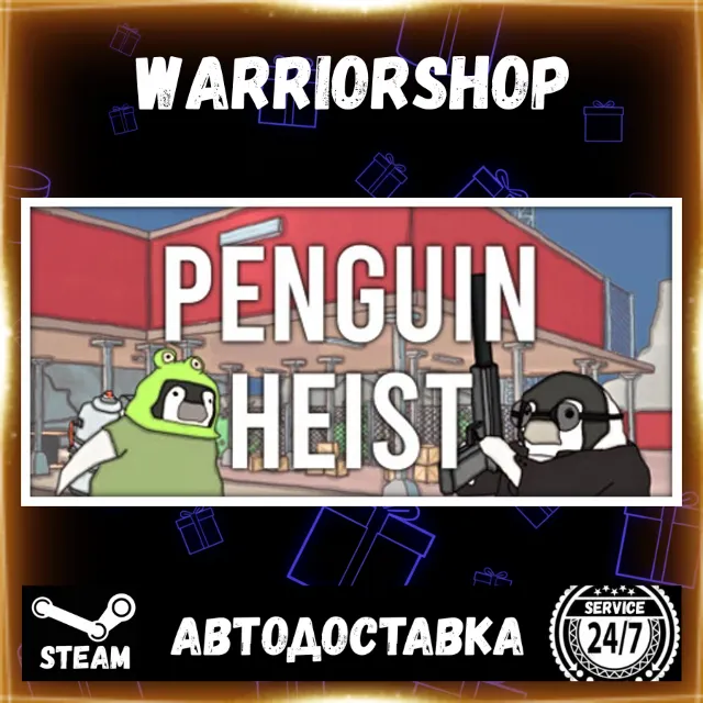 The Greatest Penguin Heist of All Tim Выбор Региона Стим STEAM GIFT АВТО 24/7 ГАРАНТИ