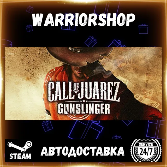 Call of Juarez: Gunslinger Выбор Региона Стим STEAM GIFT АВТО 24/7 ГАРАНТИЯ