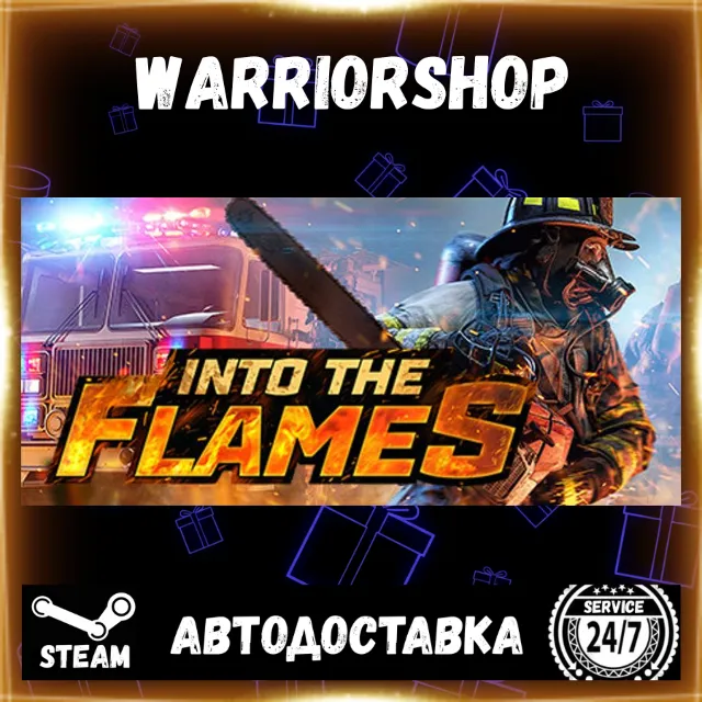 Into The Flames Выбор Региона Стим STEAM GIFT АВТО 24/7 ГАРАНТИЯ