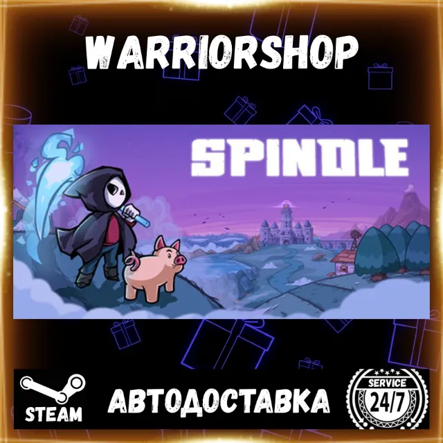 Spindle Выбор Региона Стим STEAM GIFT АВТО 24/7 ГАРАНТИЯ
