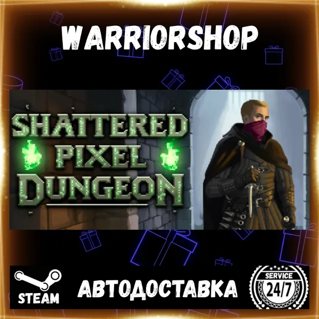 Shattered Pixel Dungeon Выбор Региона Стим STEAM GIFT АВТО 24/7 ГАРАНТИЯ