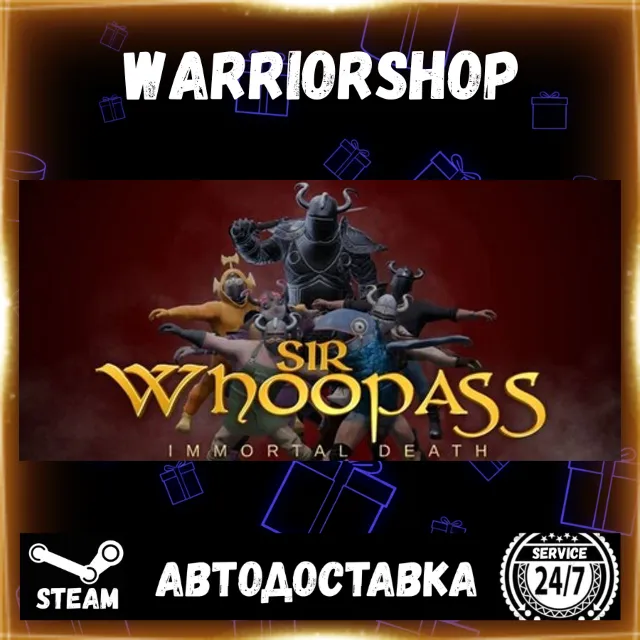 Sir Whoopass™: Immortal Death Выбор Региона Стим STEAM GIFT АВТО 24/7 ГАРАНТИЯ