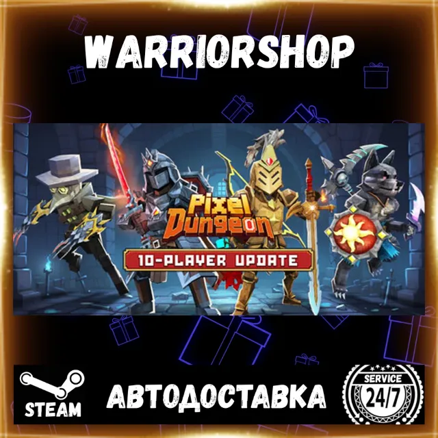 Pixel Dungeon VR Выбор Региона Стим STEAM GIFT АВТО 24/7 ГАРАНТИЯ