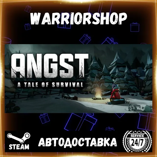 ANGST: A TALE OF SURVIVAL Выбор Региона Стим STEAM GIFT АВТО 24/7 ГАРАНТИЯ