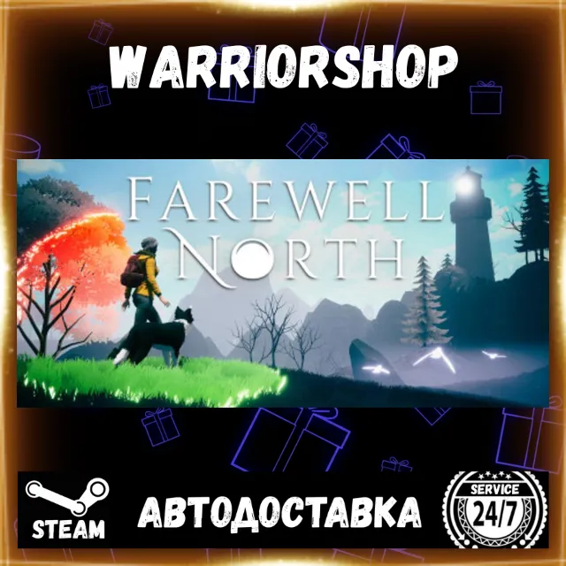 Farewell North Выбор Региона Стим STEAM GIFT АВТО 24/7 ГАРАНТИЯ