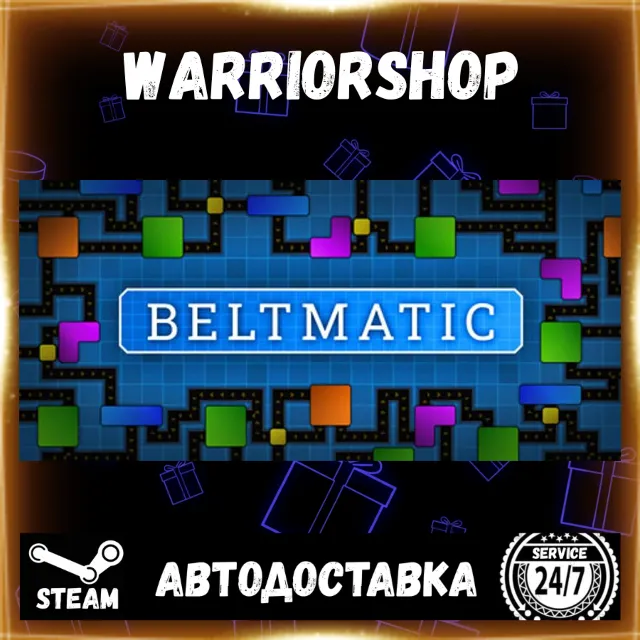 Beltmatic Выбор Региона Стим STEAM GIFT АВТО 24/7 ГАРАНТИЯ
