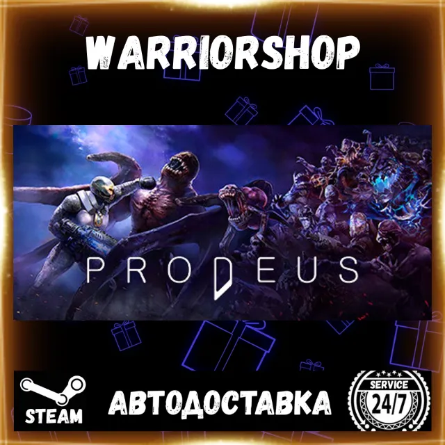 Prodeus Выбор Региона Стим STEAM GIFT АВТО 24/7 ГАРАНТИЯ