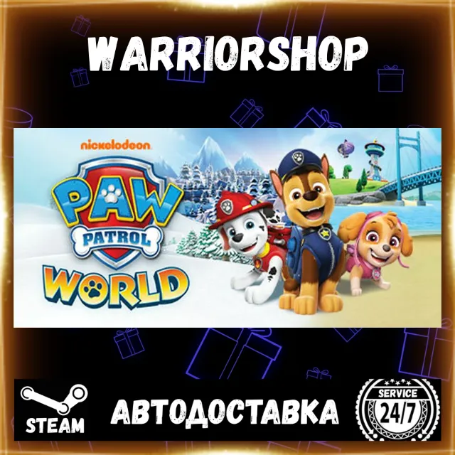 PAW Patrol World Выбор Региона Стим STEAM GIFT АВТО 24/7 ГАРАНТИЯ