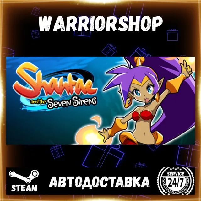 Shantae and the Seven Sirens Выбор Региона Стим STEAM GIFT АВТО 24/7 ГАРАНТИЯ