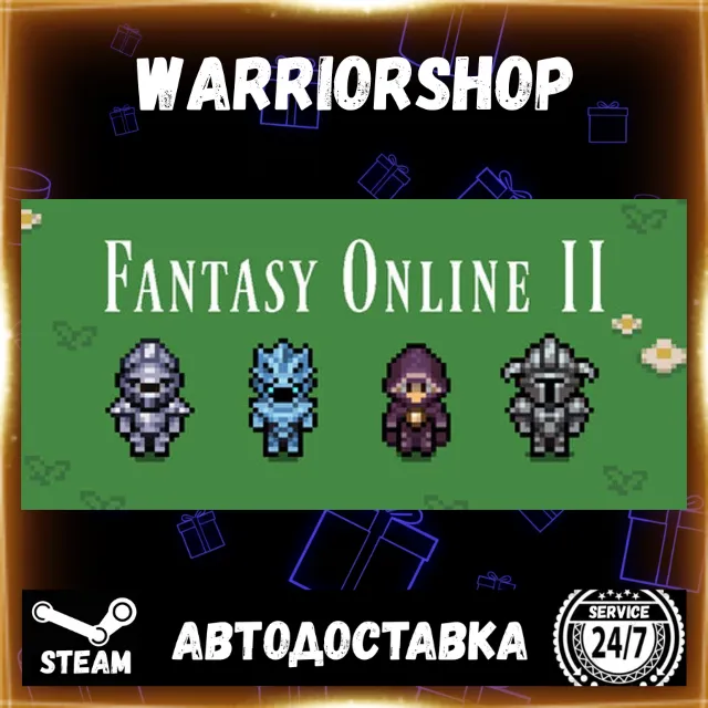 Fantasy Online 2 Выбор Региона Стим STEAM GIFT АВТО 24/7 ГАРАНТИЯ