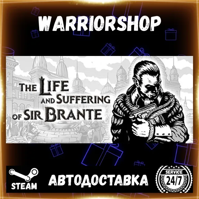 The Life and Suffering of Sir Brante Выбор Региона Стим STEAM GIFT АВТО 24/7 ГАРАНТИЯ