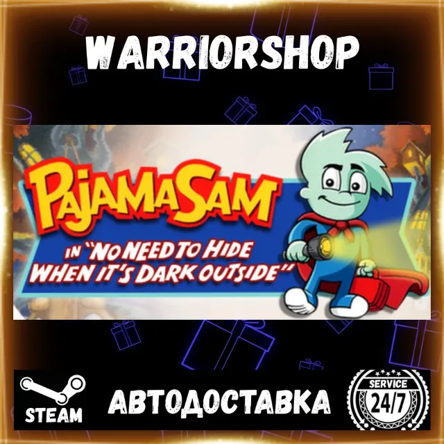 Pajama Sam: No Need to Hide When It's Dark Outside Выбор Региона Стим STEAM GIFT АВТО
