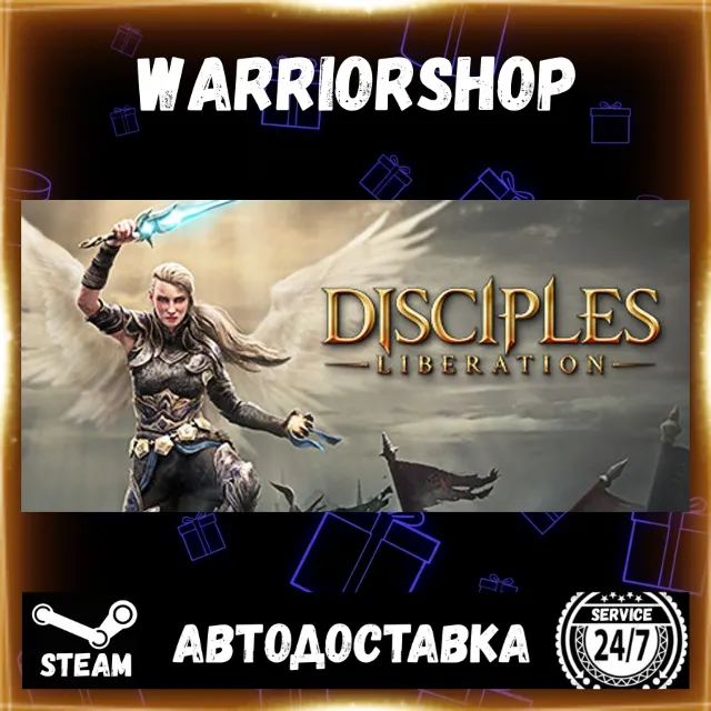 Disciples: Liberation Выбор Региона Стим STEAM GIFT АВТО 24/7 ГАРАНТИЯ