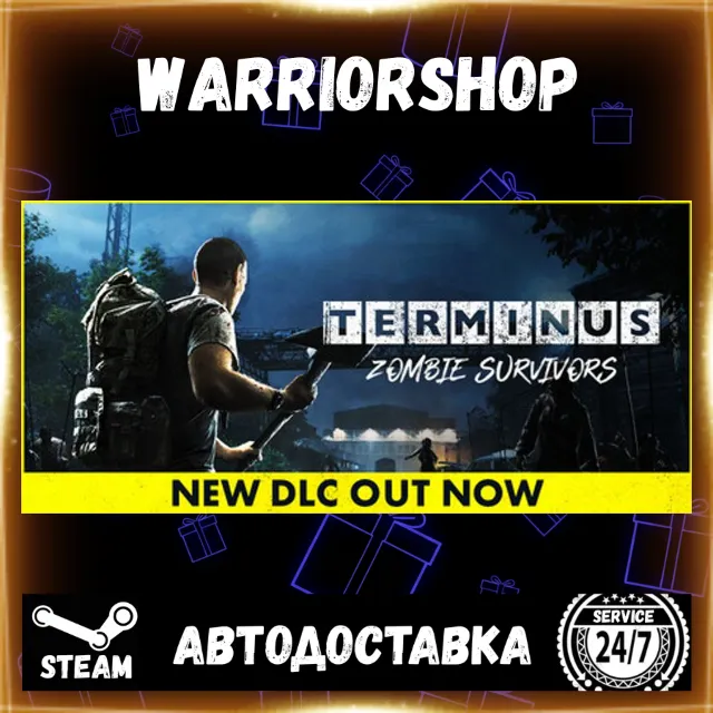 Terminus: Zombie Survivors Выбор Региона Стим STEAM GIFT АВТО 24/7 ГАРАНТИЯ