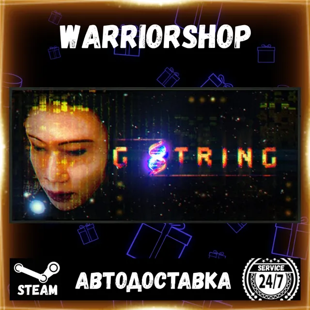 G String Выбор Региона Стим STEAM GIFT АВТО 24/7 ГАРАНТИЯ