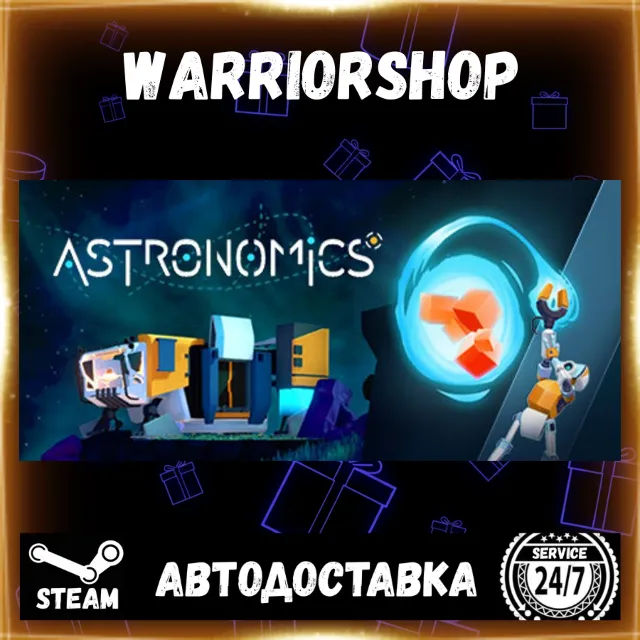 Astronomics Выбор Региона Стим STEAM GIFT АВТО 24/7 ГАРАНТИЯ