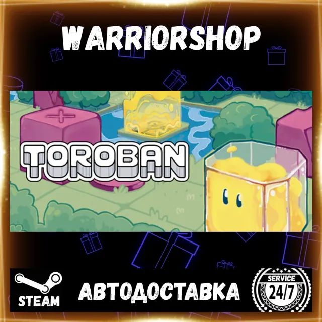 Toroban Выбор Региона Стим STEAM GIFT АВТО 24/7 ГАРАНТИЯ