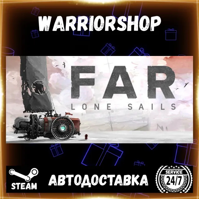 FAR: Lone Sails Выбор Региона Стим STEAM GIFT АВТО 24/7 ГАРАНТИЯ