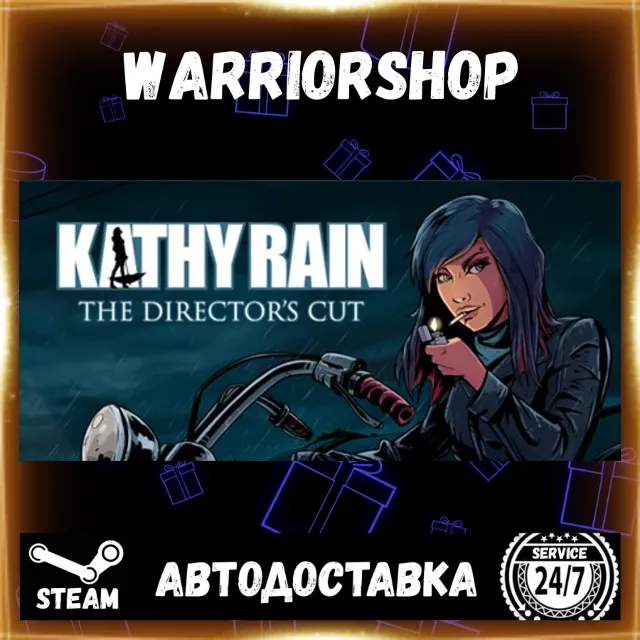 Kathy Rain: Director's Cut Выбор Региона Стим STEAM GIFT АВТО 24/7 ГАРАНТИЯ