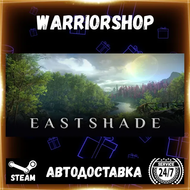 Eastshade Выбор Региона Стим STEAM GIFT АВТО 24/7 ГАРАНТИЯ