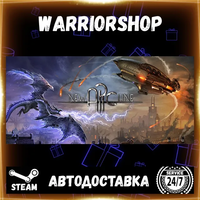 New Arc Line Выбор Региона Стим STEAM GIFT АВТО 24/7 ГАРАНТИЯ