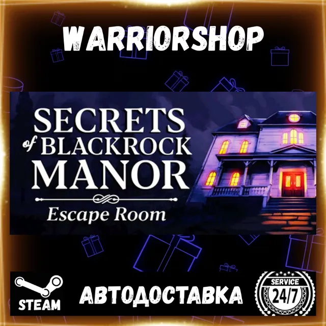 Secrets of Blackrock Manor - Escape Room Выбор Региона Стим STEAM GIFT АВТО 24/7