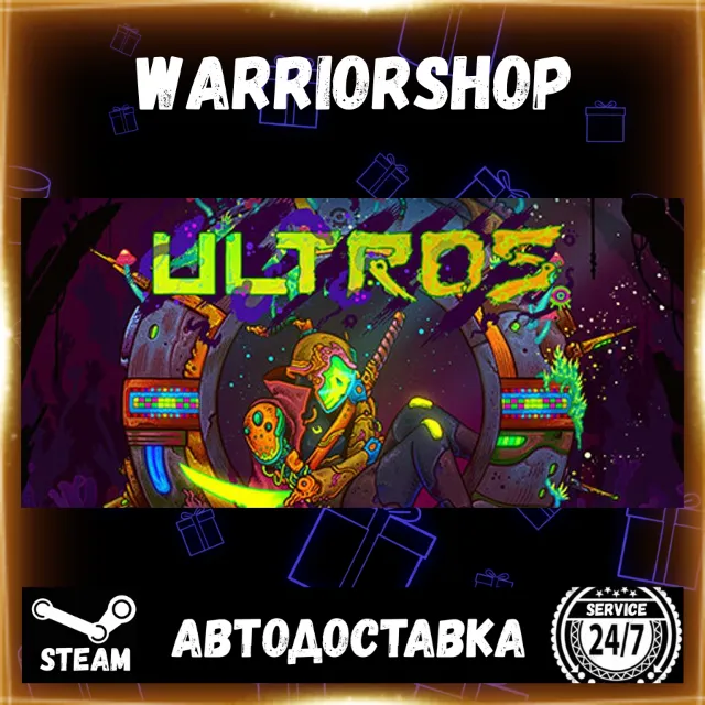 Ultros Выбор Региона Стим STEAM GIFT АВТО 24/7 ГАРАНТИЯ