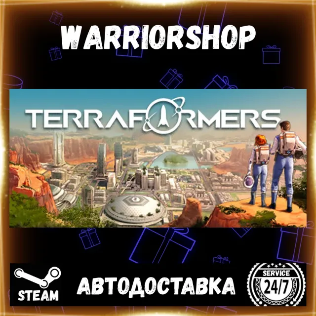 Terraformers Выбор Региона Стим STEAM GIFT АВТО 24/7 ГАРАНТИЯ