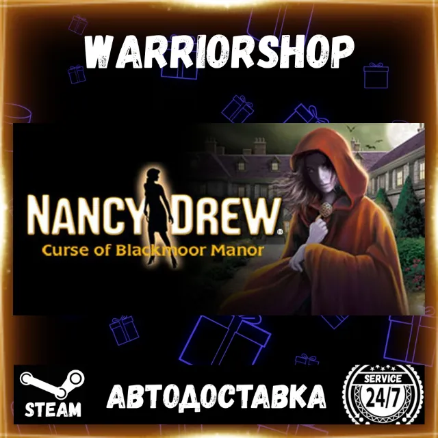 Nancy Drew®: Curse of Blackmoor Manor Выбор Региона Стим STEAM GIFT АВТО 24/7 ГАРАНТИ