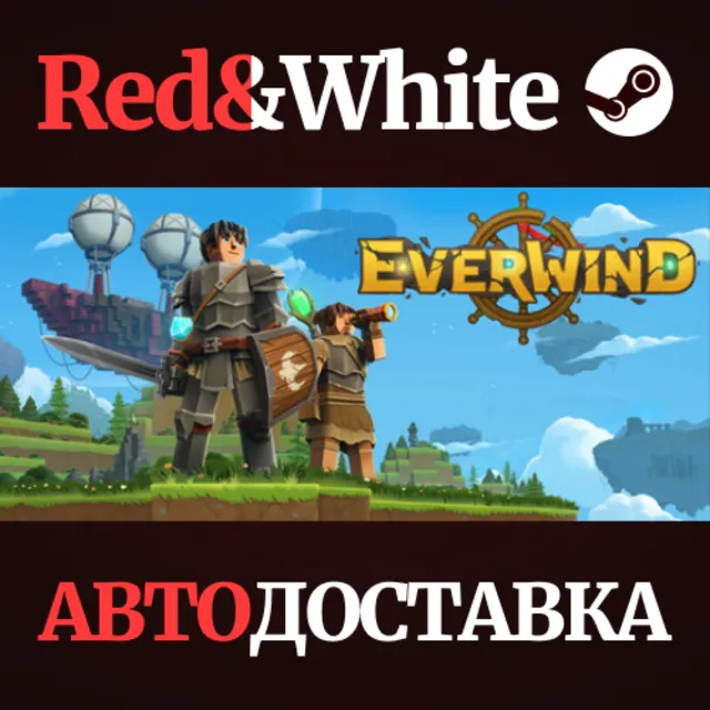 Everwind * STEAM RU*KZ*UA*СНГ🔥АВТОДОСТАВКА