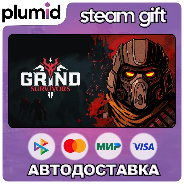 Grind Survivors Steam Gift / Россия + МИР / АВТО
