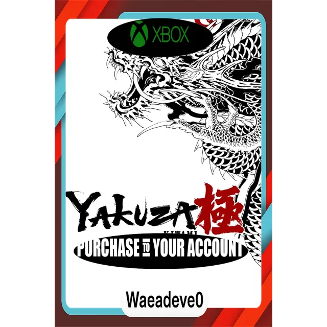 Yakuza Kiwami Xbox – Purchase for Your Account