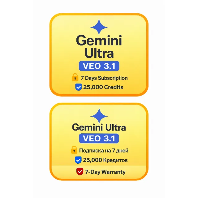 Gemini Ultra Business – 25K Credits | 7 дней | Flow | Полная гарантия