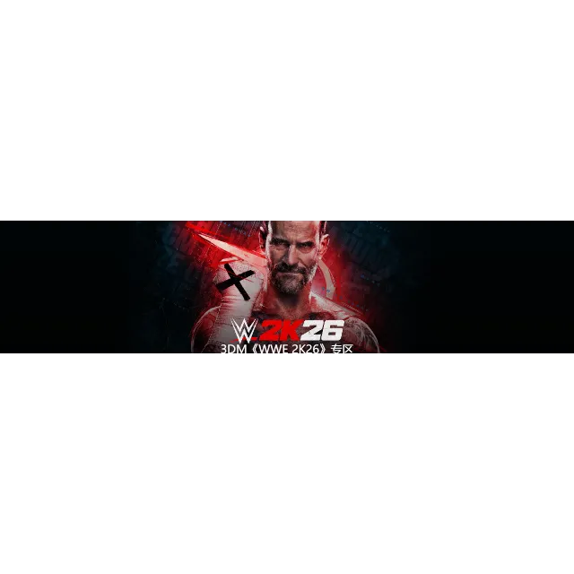 WWE 2K26 Attitude Era Edition версии для Китая
