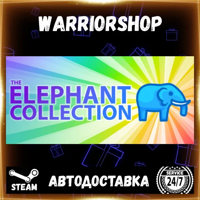 The Elephant Collection Выбор Региона Стим STEAM GIFT АВТО 24/7 ГАРАНТИЯ