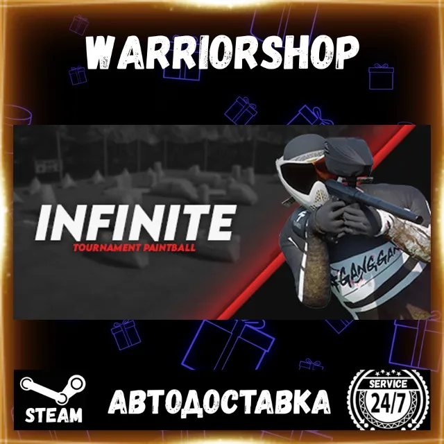 Infinite Tournament Paintball Выбор Региона Стим STEAM GIFT АВТО 24/7 ГАРАНТИЯ
