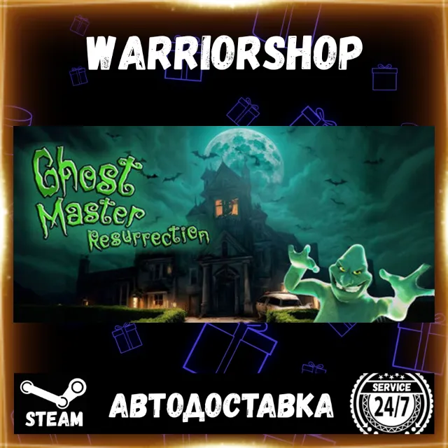 Ghost Master: Resurrection Выбор Региона Стим STEAM GIFT АВТО 24/7 ГАРАНТИЯ