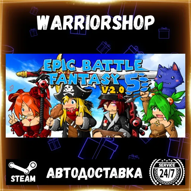 Epic Battle Fantasy 5 Выбор Региона Стим STEAM GIFT АВТО 24/7 ГАРАНТИЯ
