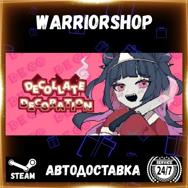 Decollate Decoration Выбор Региона Стим STEAM GIFT АВТО 24/7 ГАРАНТИЯ