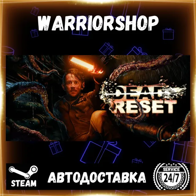 Dead Reset Выбор Региона Стим STEAM GIFT АВТО 24/7 ГАРАНТИЯ