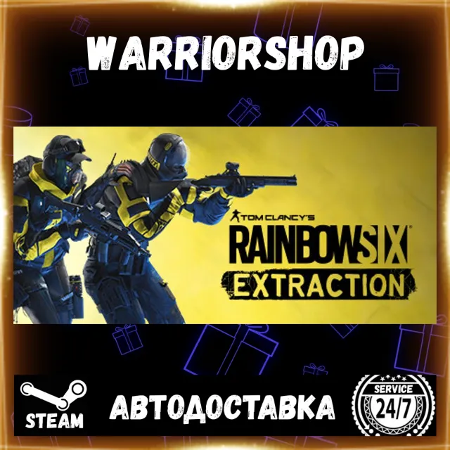 Tom Clancy’s Rainbow Six® Extraction Выбор Региона Стим STEAM GIFT АВТО 24/7 ГАРАНТИЯ