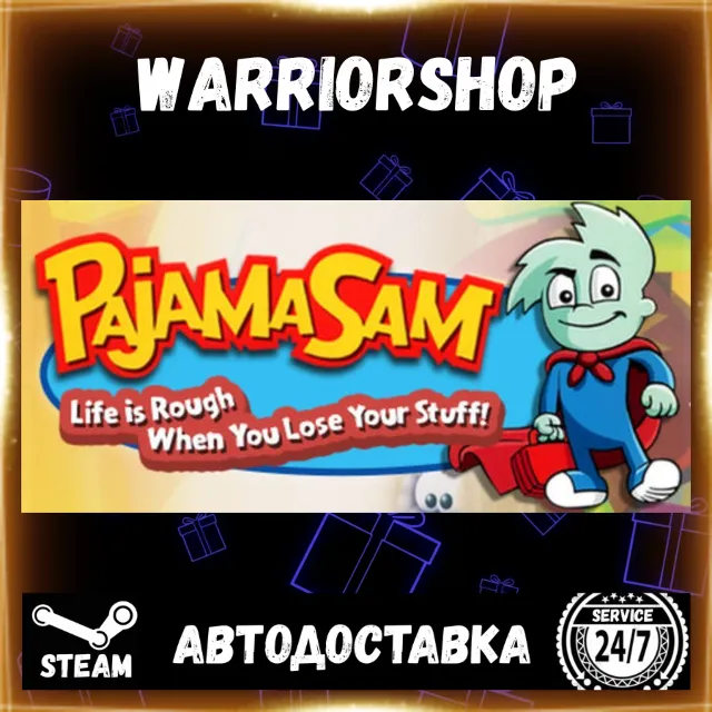 Pajama Sam 4: Life Is Rough When You Lose Your Stuff! Стим STEAM GIFT АВТО 24/7
