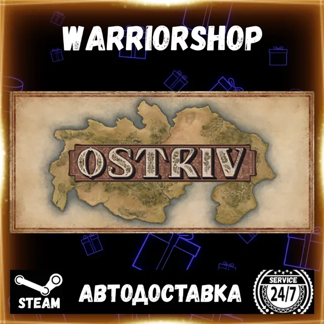 Ostriv Выбор Региона Стим STEAM GIFT АВТО 24/7 ГАРАНТИЯ