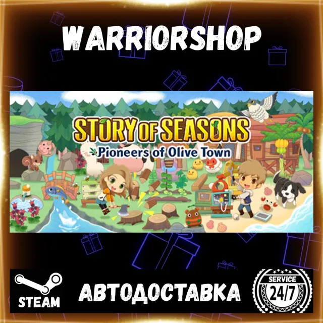 STORY OF SEASONS: Pioneers of Olive Town Выбор Региона Стим STEAM GIFT АВТО 24/7