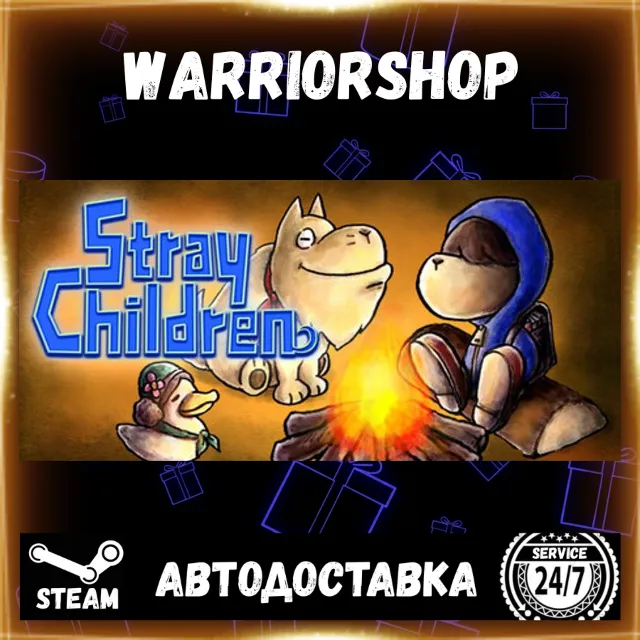 Stray Children Выбор Региона Стим STEAM GIFT АВТО 24/7 ГАРАНТИЯ