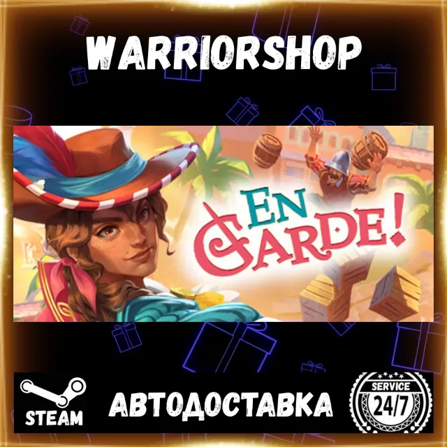 En Garde! Выбор Региона Стим STEAM GIFT АВТО 24/7 ГАРАНТИЯ