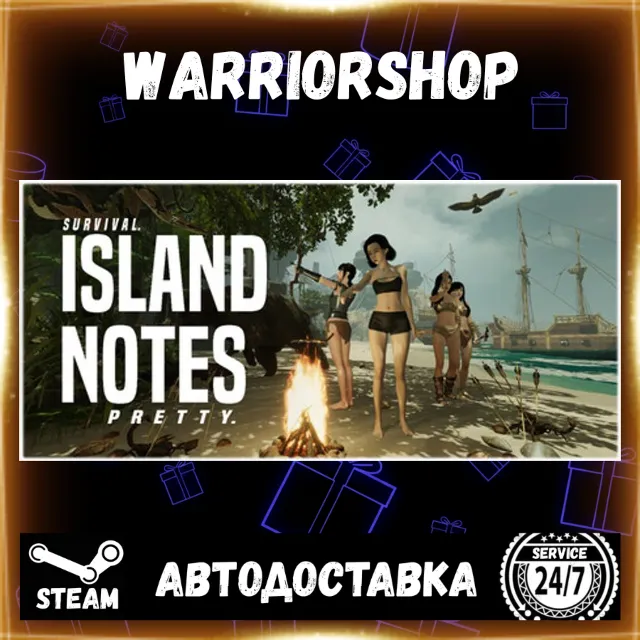 Island Notes Выбор Региона Стим STEAM GIFT АВТО 24/7 ГАРАНТИЯ