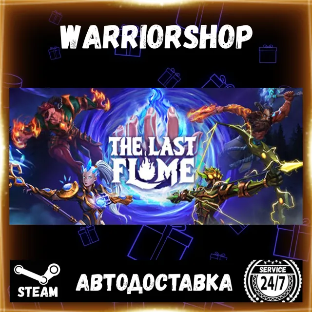 The Last Flame Выбор Региона Стим STEAM GIFT АВТО 24/7 ГАРАНТИЯ